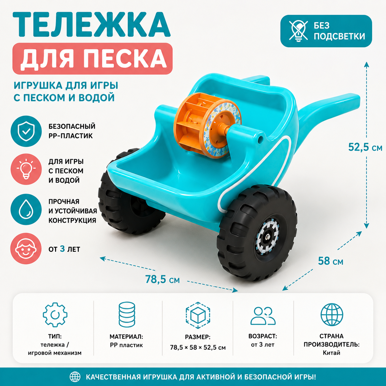 ChatGPT Image 24 июл. 2026 г., 12_45_36